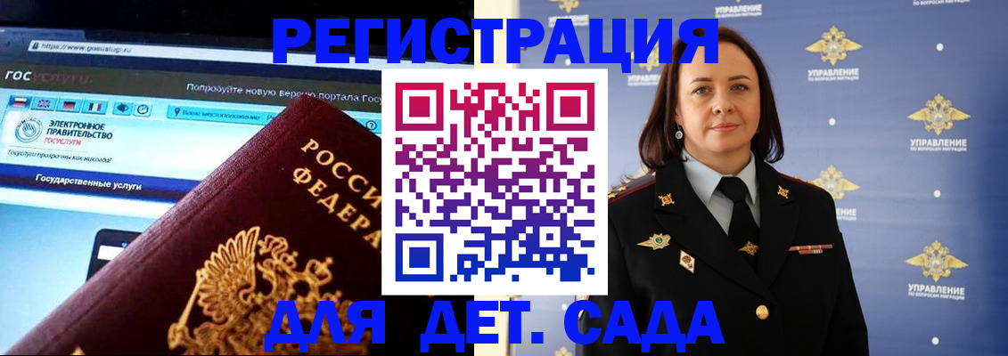 пропишу в квартире в Талице